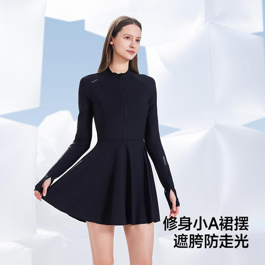 素湃Supield全波段防晒连体戏水服防紫外线防走光泳衣女遮肉夏季 商品图3