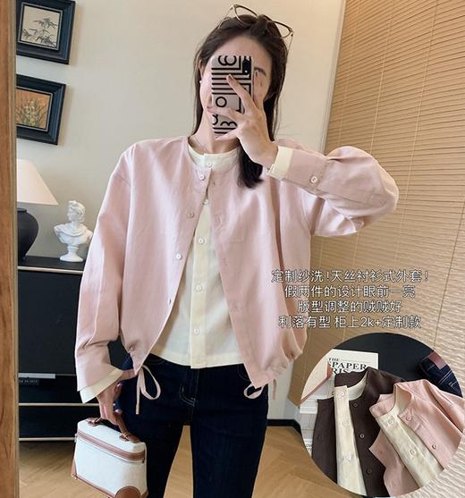 春夏砂洗天丝混纺撞色双门襟假两件宽松休闲外套 商品图6