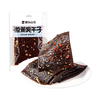 思乡山微醺臭干子 60g（香辣味） 商品缩略图0