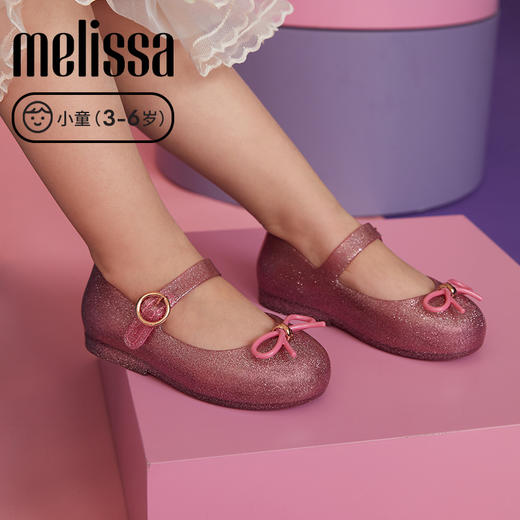 Melissa/梅丽莎 春秋蝴蝶结搭扣休闲时尚复古小童单鞋32803 商品图3