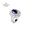 【蓝宝石戒指】钻石世家 18K金蓝宝石镶钻戒指 高级设计珠宝系列 每一颗宝石都是大自然的宝物 深邃浓郁的幽兰光芒 丝绒静谧的高雅之美 商品缩略图0