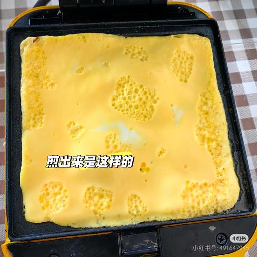 伊利芝士片3袋 商品图3