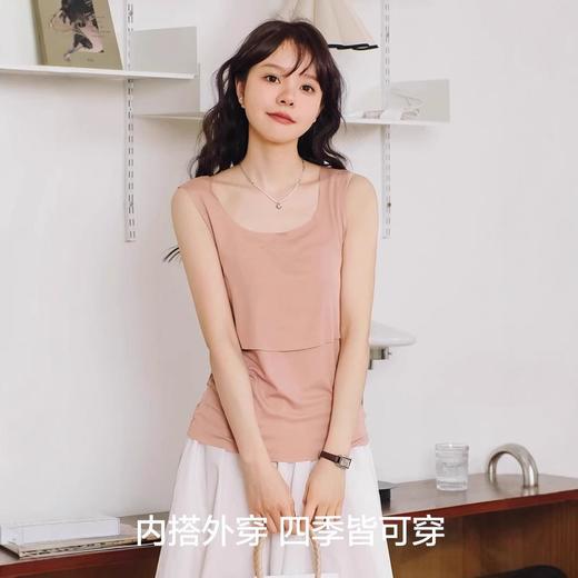 *孕妇哺乳背心吊带夏季哺乳衣外穿产后打底遮挡喂奶上衣t恤月子服90-200 商品图1