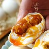 高邮双黄咸鸭蛋   10枚✘80g（800克/盒） 商品缩略图0