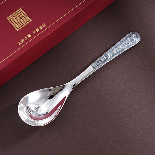 子佩集S999银【竹报平安】勺子摆件【BX0090128】纯银2503 商品图5