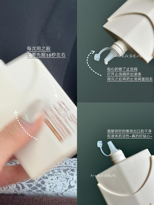 TUCO小橘盾防晒50g/瓶 赠50g正装+15g×3支+5g×1支 高倍防晒霜防水清爽不油腻面部户外物理防紫外线隔离敏感肌女 商品图8