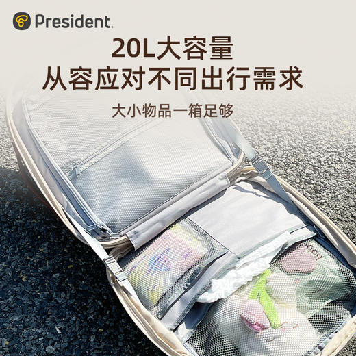 凌秀分离式遛娃行李箱一箱四用 商品图2