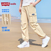 LEVIS 夏 大童小童 儿童童装长裤 LVB-WP-N278 商品缩略图5