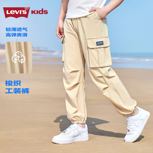 LEVIS 夏 大童小童 儿童童装长裤 LVB-WP-N278 商品图5