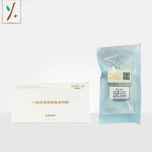 诗洛夕一次性使用皮肤点刺针【​请务必在医生或专业人士指导下使用！！】 商品图1