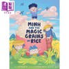 【中商原版】明和神奇的米粒 Minh and the Magic Grains of Rice 英文原版 儿童绘本 图画故事书 亲子读物 进口童书 精装 商品缩略图0