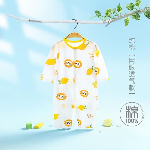 【可爱印花，长袖哈衣~】夏季薄款婴儿连体衣 新生儿长袖空调服 儿童爬爬服哈衣 宝宝睡衣-QQ 商品图7