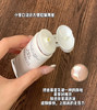 兰蔻清爽防晒50ml新版 商品缩略图1