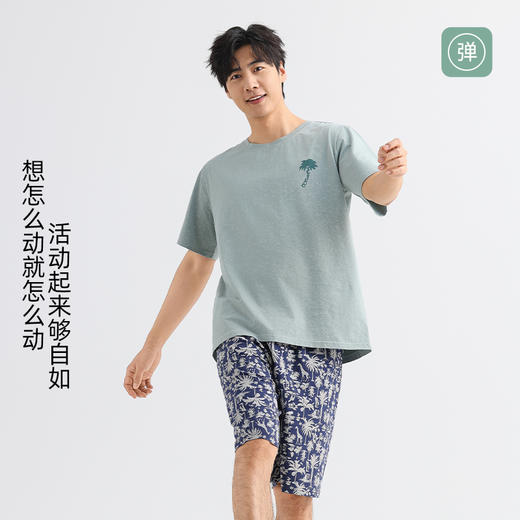美季美优男士棉质椰树短袖套装 商品图4