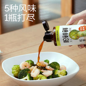 【清心湖❎️松鲜鲜】松茸凉拌汁（鲜爽酸辣）鲜辣有度 拯救食之无味 0添加轻负担 鲜爽酸辣 一汁成菜 减脂期也能吃得香