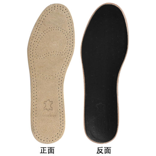 瑞知牛皮减震垫 鞋垫 商品图5