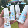 YOOE新款2支装户外清凉喷雾 便携式夏日降温学生防暑避暑冰凉剂 商品缩略图3