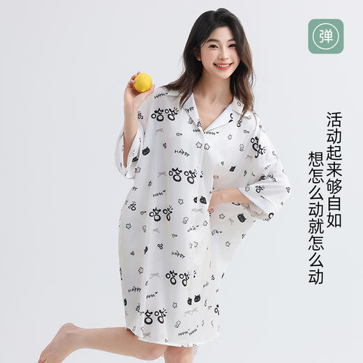 美季美优女士丝质衬衫裙 商品图4