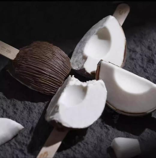 普拉拉四分之椰3D冰淇淋 商品图2