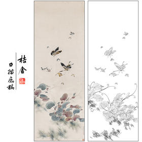 梁若珠花鸟工笔画白描底稿《粉蝶图》蝴蝶临摹勾线高清打印画稿CL03