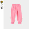 B.Duck小黄鸭童装夏季男女童针织长裤110-160 BF2457003 商品缩略图2
