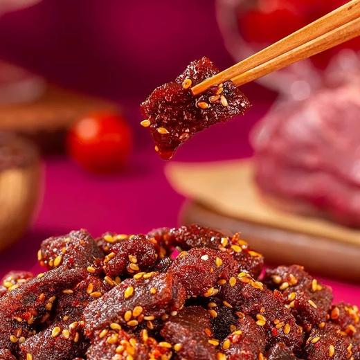 四川特产 张飞牛肉 208g袋装 麻辣 办公室零食小吃 独立小包 即食 商品图2