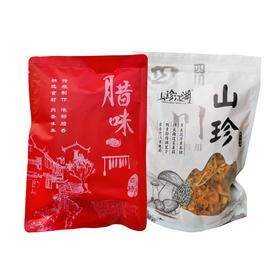 四川通江县套餐-6（广味香肠500g+茶树菇150g）