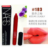 【保税仓】NARS唇膏笔KISS ME DEADLY #183 2.4g  效期26.9月 商品缩略图1