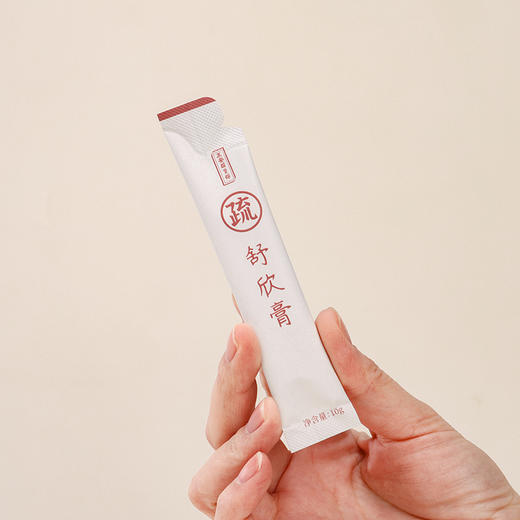 正安 舒欣膏 口碑复购给肝撒撒气 舒欣膏10g*10袋/盒【升级版】 商品图3