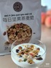胖东来每日坚果燕麦脆一袋 商品缩略图0