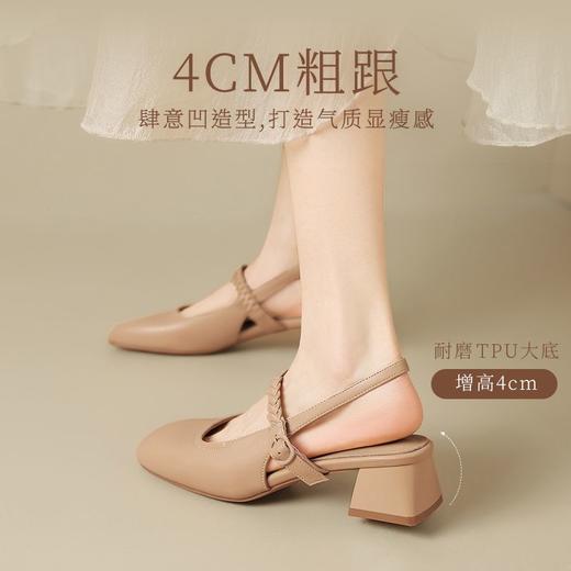 ZHR则则麦穗包头粗跟凉鞋女2025夏法式小香风单鞋一字带玛丽珍鞋 商品图5