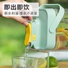 野餐户外必备神奇水果桶，冰箱凉水杯，龙头冷泡瓶，闭上眼，品尝天堂风味 商品缩略图3