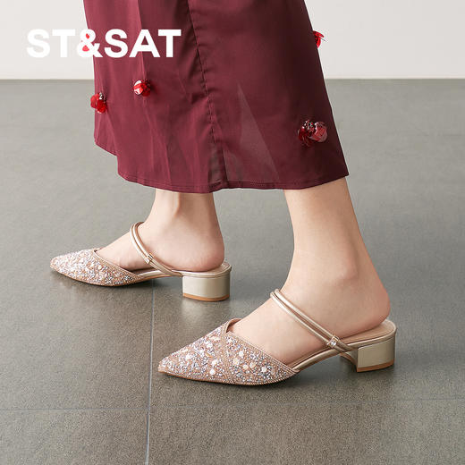 【一鞋两穿】星期六星光璀璨中后空穆勒拖SSD1114074 商品图4