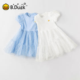B.Duck小黄鸭童装夏季女童连衣裙110-160 BF2580911