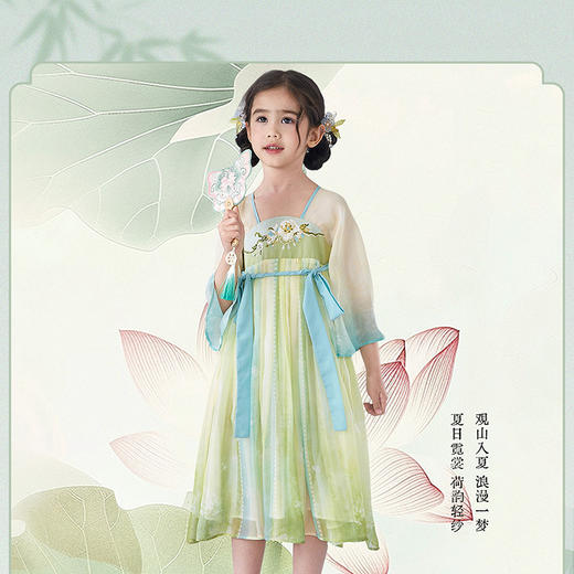 笛莎Deesha观山见女童连衣裙2025夏季女童国风小花神连衣裙 商品图1