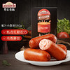 尊乐蜜汁味香肠350g脆皮烤肠火腿肠热狗肠10根早餐肉肠火锅烧烤食材 商品缩略图5