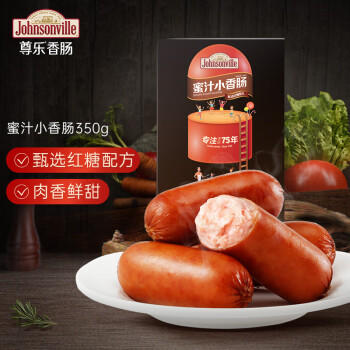 尊乐蜜汁味香肠350g脆皮烤肠火腿肠热狗肠10根早餐肉肠火锅烧烤食材 商品图5