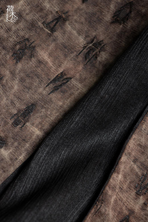 荷木HEMU丨行文·半裙 商品图4