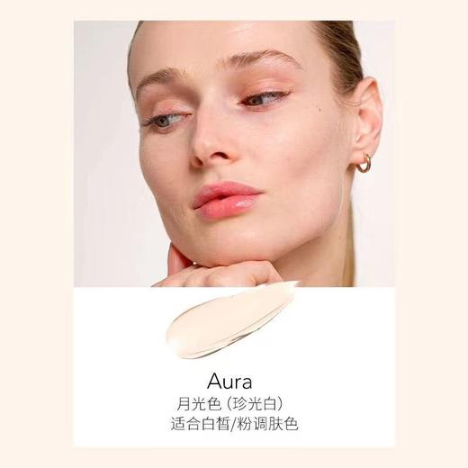 香缇卡隔离防晒SPF15 35g 自然肌肤妆前隔离乳长效遮瑕 商品图2