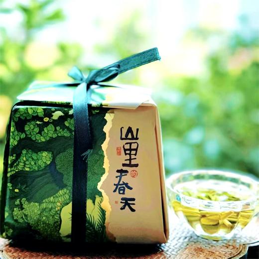 黄山毛峰（雨前） 商品图0