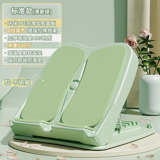 【拉筋放松！瘦腰美腿塑形】拉筋板斜踏板小腿拉伸器瘦腿美腿运动神器站立压腿部减肥扭腰器 商品图4