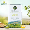 皇家莎萝茉有机特级初榨橄榄油 商品缩略图0