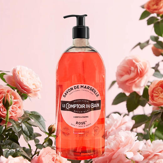 法国进口丽芙沐浴液1L   【多香型】 商品图2