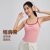 Neverme 拼色细肩带运动背心 SX8812 商品缩略图3