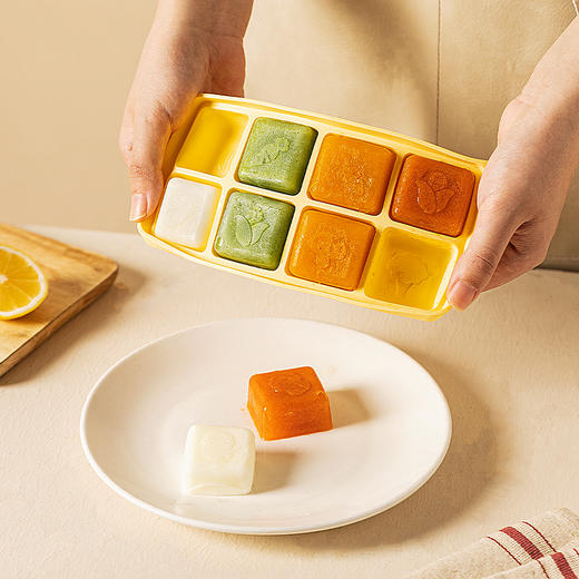 摩登主妇辅食冷冻格冰块模具硅胶食品级婴儿蒸糕肉泥浓汤宝分装盒 商品图0