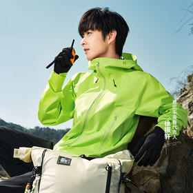 思凯乐（SCALER）【徐振轩同款黄金甲PRO】户外硬壳冲锋衣男女专业暴雨防水登山服（男女款）（TBZG）