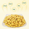 怡香香小米饼干130g*4罐 商品缩略图3