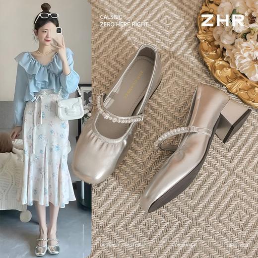 ZHR则则法式优雅闪钻链条玛丽珍鞋女鞋2025新款时髦柔软粗跟单鞋 商品图1