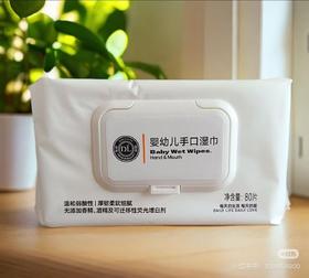 胖东来婴儿手口湿巾一袋