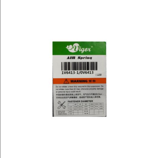 卡挂车空气弹簧东风天龙气囊1V6413包邮 商品图4